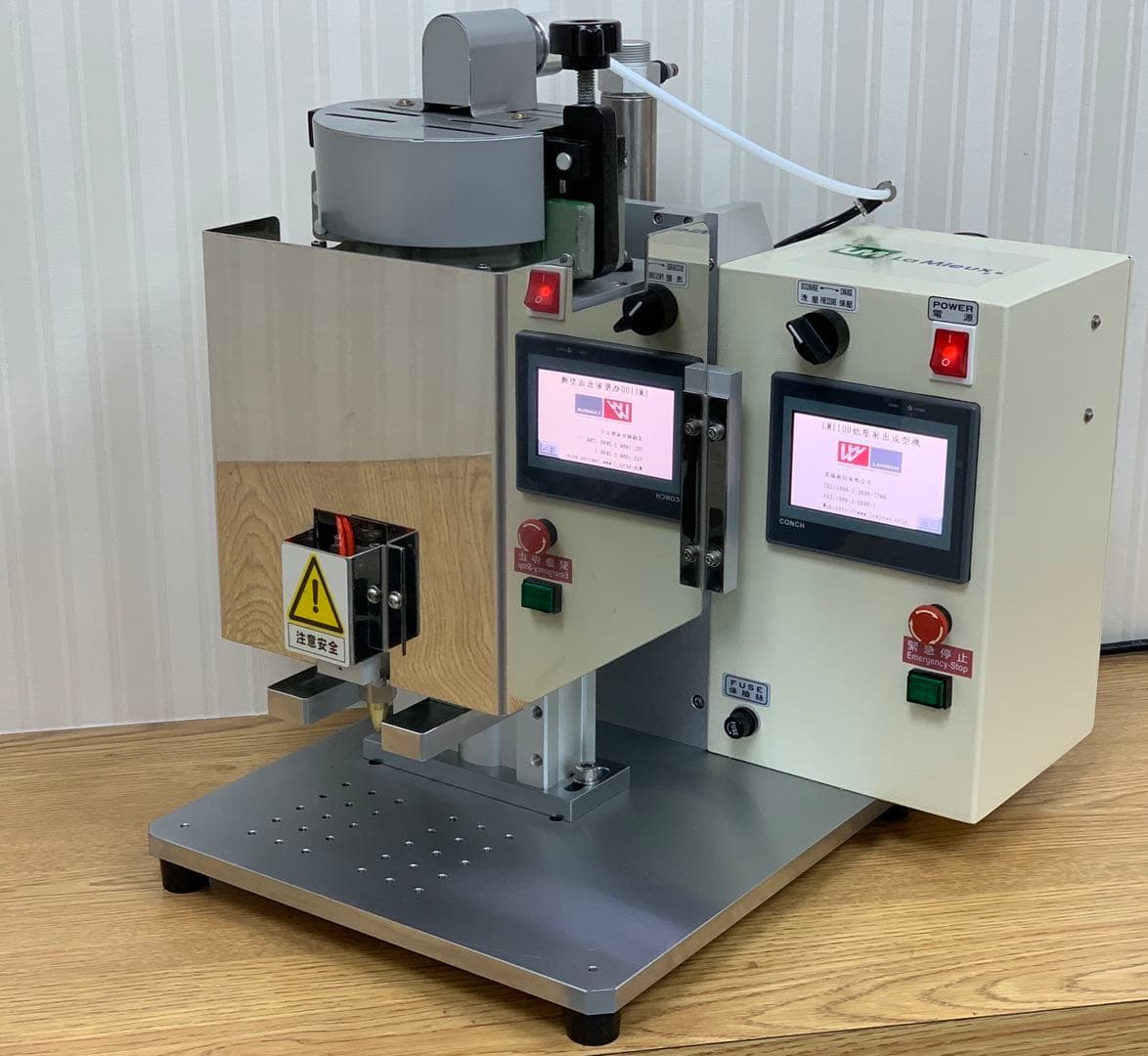 Lamieux molding machine